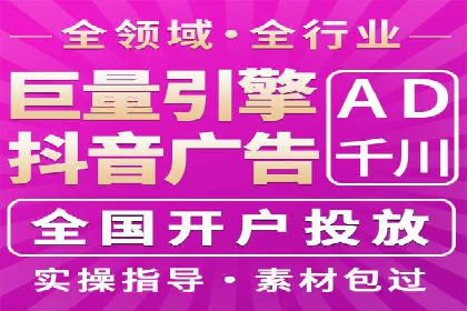 竞价托管策略优化：一则提高点击率的实例