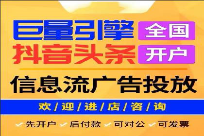 搜索引擎营销（SEM）在内容营销中的应用案例